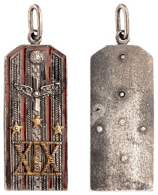 "Жетон в виде погона подполковника 19-го авиаотряда. Неизвестная мастерская, Россия, 1914-1917 