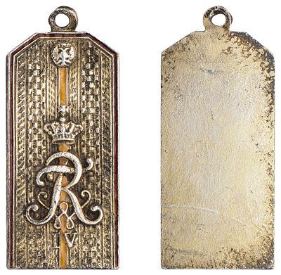 "Жетон в виде погона капитана 3-го гренадерского Перновского Короля Прусского 