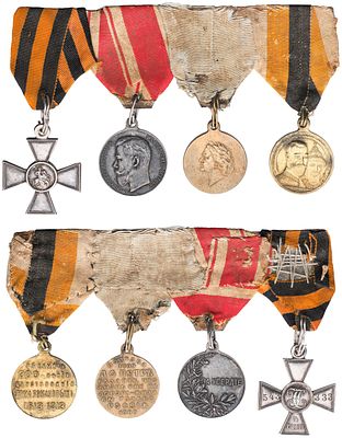 "Наградная колодка на 4 награждения. 1) Георгиевский крест 4-й степени №543333. Серебро. Размер 