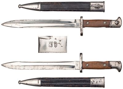 "Штык к винтовке маузер обр. 1871/84 г.г. Германия. Общая длина 375 мм, длина клинка 250 мм 