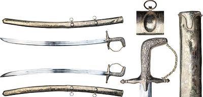 "Сабля сувенирная. Ирак ХХ век. Общая длина 975 мм, длина клинк 750 мм, ширина клинка 30 мм 