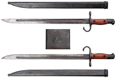 Штык японский обр.1897 года (тип 30) к винтовке Арисака. Токийский арсенал Коисикава или 