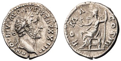 "Римская империя. Антонин Пий (138-161 гг.). Денарий. Серебро, 3,50 гр. Диаметр 17 мм. 