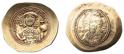 "Византийская империя. Михаил VII (1071-1078 гг.) Гистаменон. Золото, 4,37 гр. Диаметр 29 мм. 