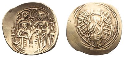 "Византийская империя. Михаил VIII (1261-1282 гг.) Гистаменон. Золото, 4,10 гр. Диаметр 27 мм. 