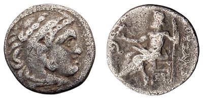 "Македонское царство. Александр III Великий (336 – 323 гг. до н.э.). Драхма. Серебро, 4,09 гр. 