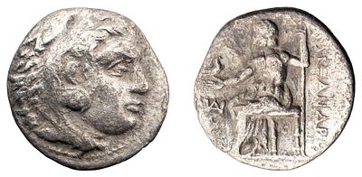 "Македонское царство. Александр III Великий (336 – 323 гг. до н.э.). Драхма. Серебро, 3,68 гр. 