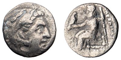 "Македонское царство. Александр III Великий (336 – 323 гг. до н.э.). Драхма. Серебро, 3,45 гр. 