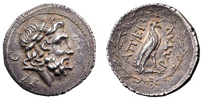 "Эпирская республика. (234/233-168 гг. до н.э.) Драхма. Серебро, 4,74 гр. Диаметр 21 мм. 