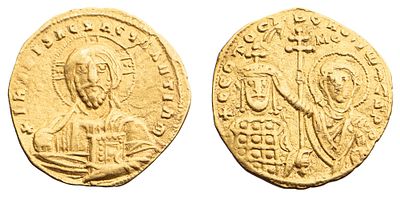 "Византийская империя. Иоанн I Цемисхий (969 – 976 гг.). Солид. Золото, 4,05 гр. Диаметр 20 мм. 