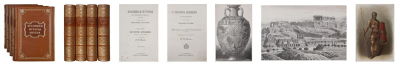 Иегер, О. Всеобщая история: в 4 т. / Соч. проф. О. Иегера; пер. и доп. под ред. П.Н. Полевого. 