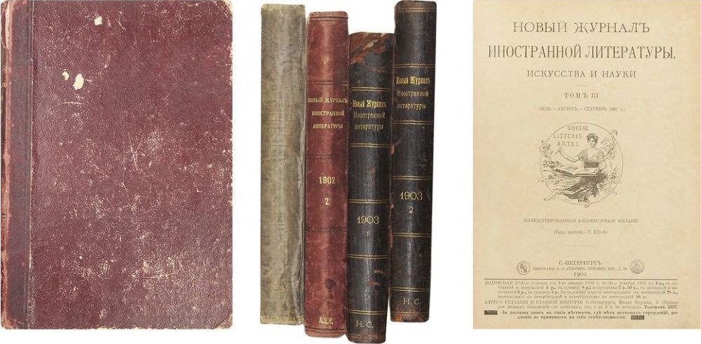 классическая литература. зощенко золотой фонд мировой классики. зарубежная классическая литература. зарубежные книги. классики зарубежной литературы.