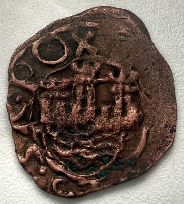 Portugal D. Jo&atilde;o III (1521-1557) Ceitil AE Escudete Sobre o Mar A: ________S:3R.PO R: 