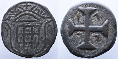 Portugal &Iacute;ndia D. Jos&eacute; I (1750-1777) 20 Bazarucos 1777 - Tutenaga - DIU A: D ESCUDO O R: 1777 