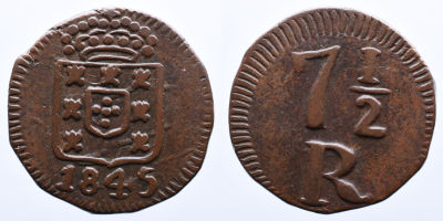 Portugal &Iacute;ndia D. Maria II (1834-1853) 7 1/2 Reis 1845 - Cobre A: ESCUDO R: 7 1/2 R AG: 08.01 