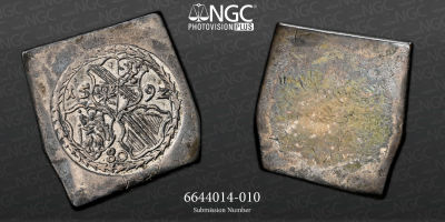 ALEMANHA ESTRASBURGO, DIOSHIRE NGC AU50 
John George de Brandemburgo, 1592-1604. thaler 