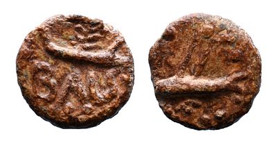 Portugal Hispano Romanas 
Balsa Tavira - Quadrante Chumbo - Bc+ AG: 04.03 Peso 4.88g 
Estado 