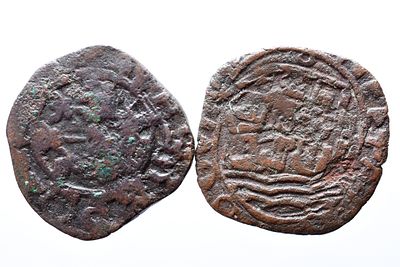 Portugal Lote de 2 Ceitis D. Jo&atilde;o III 1 Recunhado