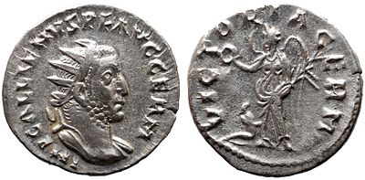 Imperio Romano GALIENUS (253-268). Antoniniano. Roma Obv: IMP GALLIENVS PF AVG GERM. Busto 