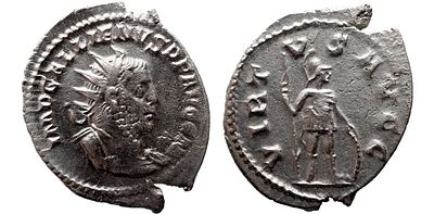 Imperio Romano GALIENUS (253-268). Antoniniano. Roma. Obv: IMP GALLIENVS PF AVG G M. Busto 
