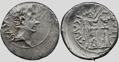 Roman Imperial Augustus. 27 BC-AD 14. AR Quinarius , 1.71 g. Emerita mint; P. Carisius, legatus 