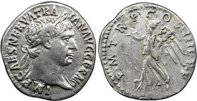 Roman Imperial TRAJAN 98-117 AD. AR Denarius , 3.10 g. Struck 102-103 AD. IMP CAES NERVA TRAIAN 