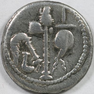 Roman Republic JULIUS CAESAR. Denarius. 49-48 BC. Mobile military mint. An Elephant advancing 