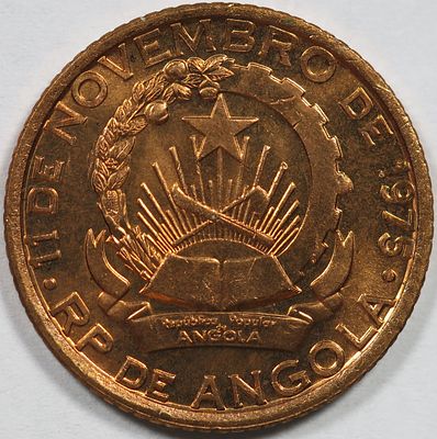 Angola 100 Kwanzas 1991 Sob KM 92