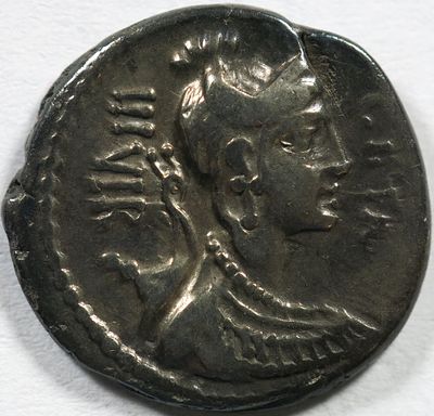 Roman Republic C. Hosidius C.f. Geta. 64 BC. AR Denarius , 4,00 g. Rome mint. Diademed and 