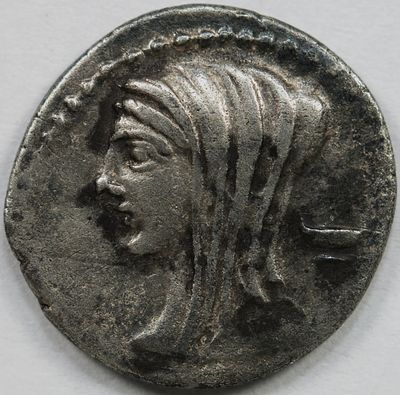 Roman Republic L. Cassius Longinus AR Denarius 3,71g Rome, 63 BC. Head of Vesta to left 