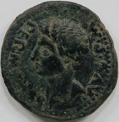 Roman Imperial Iberian Augustus 27 BC – 14 AD. AE As 12.39 g. Ebora (Evora Portugal). PERM. 
