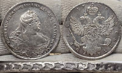 1 рубль 1738 год.Московский тип.
