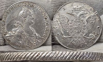 1 рубль 1774 год Спб ФЛ.