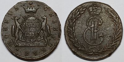 5 копеек 1774 КМ