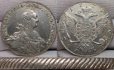1 рубль 1774 год Спб ТИ ФЛ.