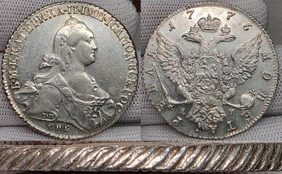 1 рубль 1776 год Спб ТИ ЯЧ.