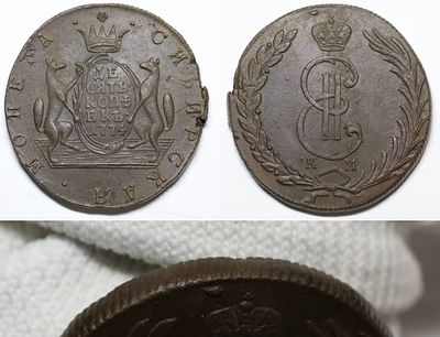 10 копеек 1774 КМ