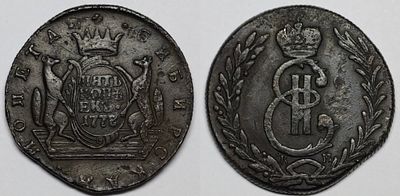 5 копеек 1778 КМ