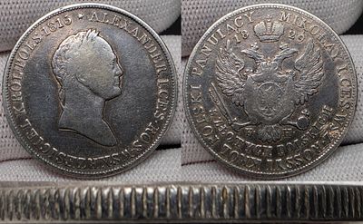 5 злотых 1829 год.Серебро.