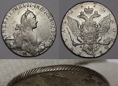 Рубль 1772 СПБ ЯЧ