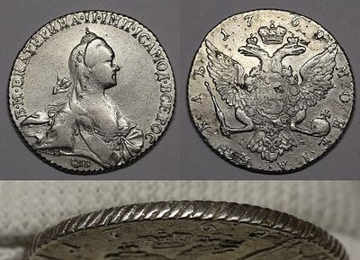 Рубль 1769 СПБ СА