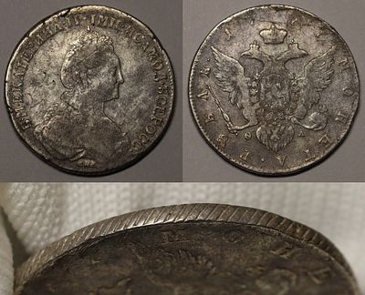 Рубль 1777 СПБ ФЛ
