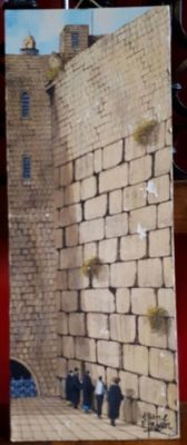 ש. רוזן - ציור ישן ואיכותי דמויות בכותל שמן על לוח ציירים 11x29 ס"מ