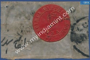 Myindiamint | Auction 8 | Myindiamint Auction #8 - The Pinnacle Day 3