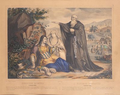 ESCUELA FRANCESA, S. XIX - Derniers momens de Malek-Adel. Medidas: 35,5 x 45,5 cm Tipo de 