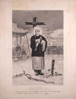 ESCUELA FRANCESA, Fns. S. XIX - Fran&ccedil;ois-R&eacute;gis Clet, misionero lazarista en China. Me 