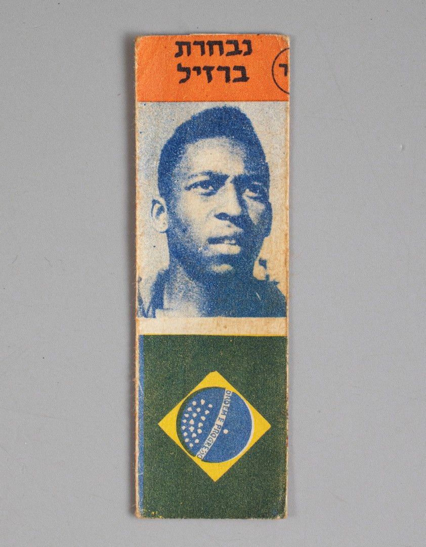 Ishtar | Auction 139 | Fountain Pens, Numismatics, Art, Silver, Jewelry and more