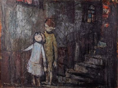 אסתר פרץ ארד (1921-2005), ילד וילדה, שמן על בד, 71.5X54 ס"מ, חתום. סדקים בצבע.
