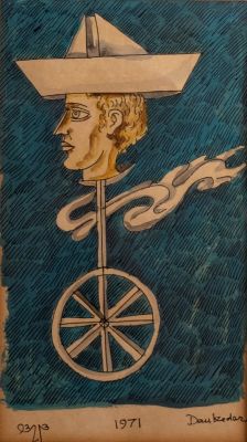 דן קדר (1929-2008), ראש מלח על גלגל, 1971, צבעי מים על נייר, 22X12.5 ס"מ, חתום ומתוארך.