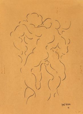 ז'אק מורי קתמור (1938-2001), שלוש עבודות: 1. ללא כותרת, 1966. דיו על נייר. חתום ומתוארך. 2. ללא 